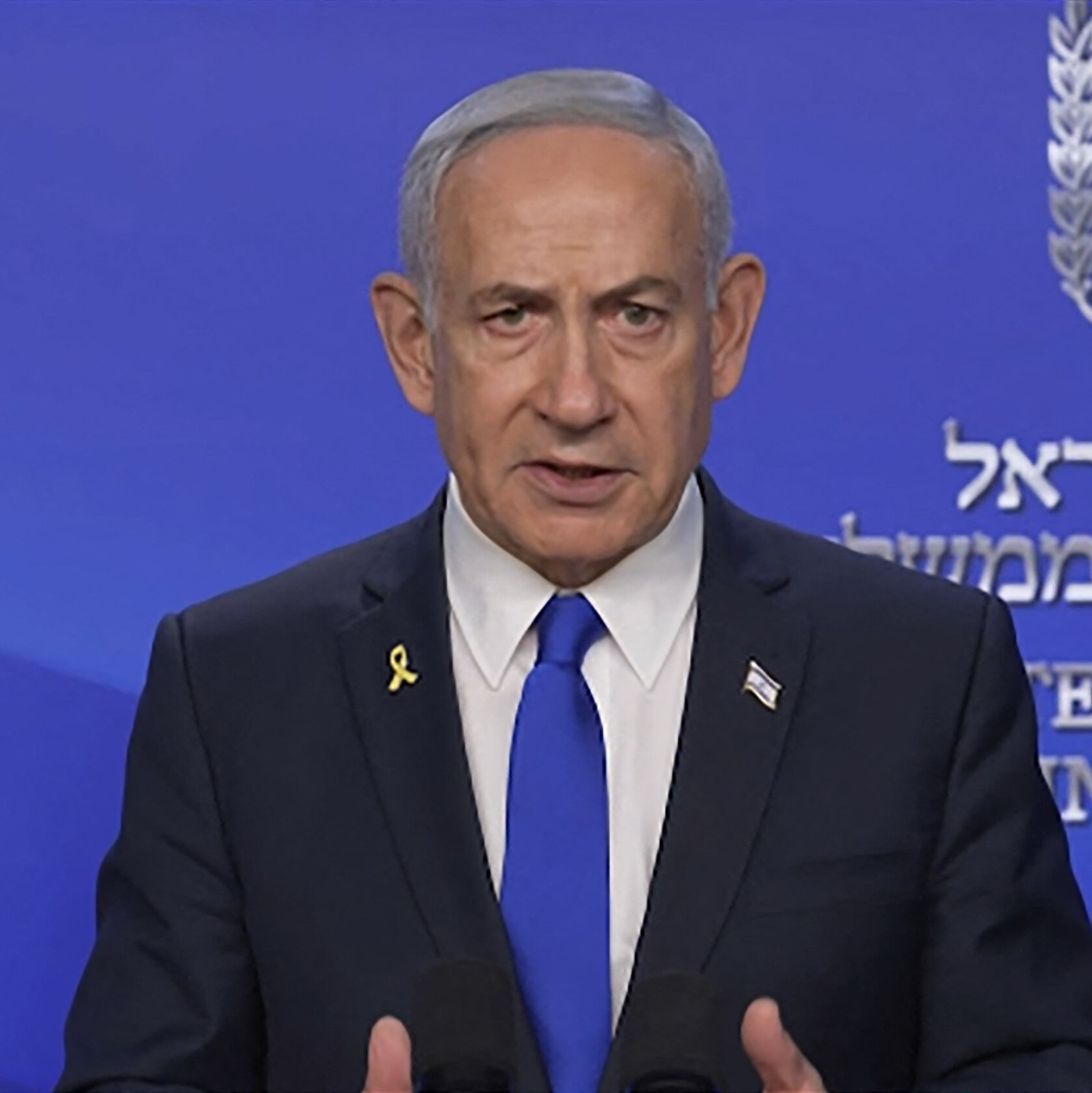 Netanyahu out by end of 2026?